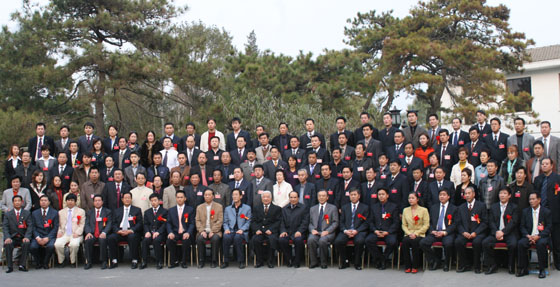 圖片關鍵詞 圖片關鍵詞