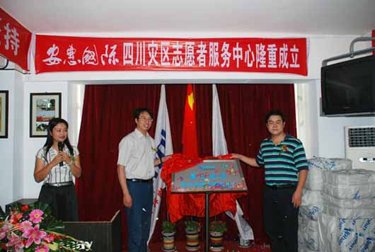 圖片關鍵詞 圖片關鍵詞