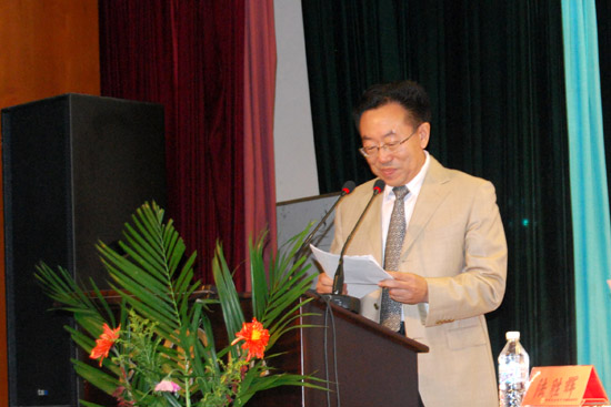 圖片關(guān)鍵詞 圖片關(guān)鍵詞