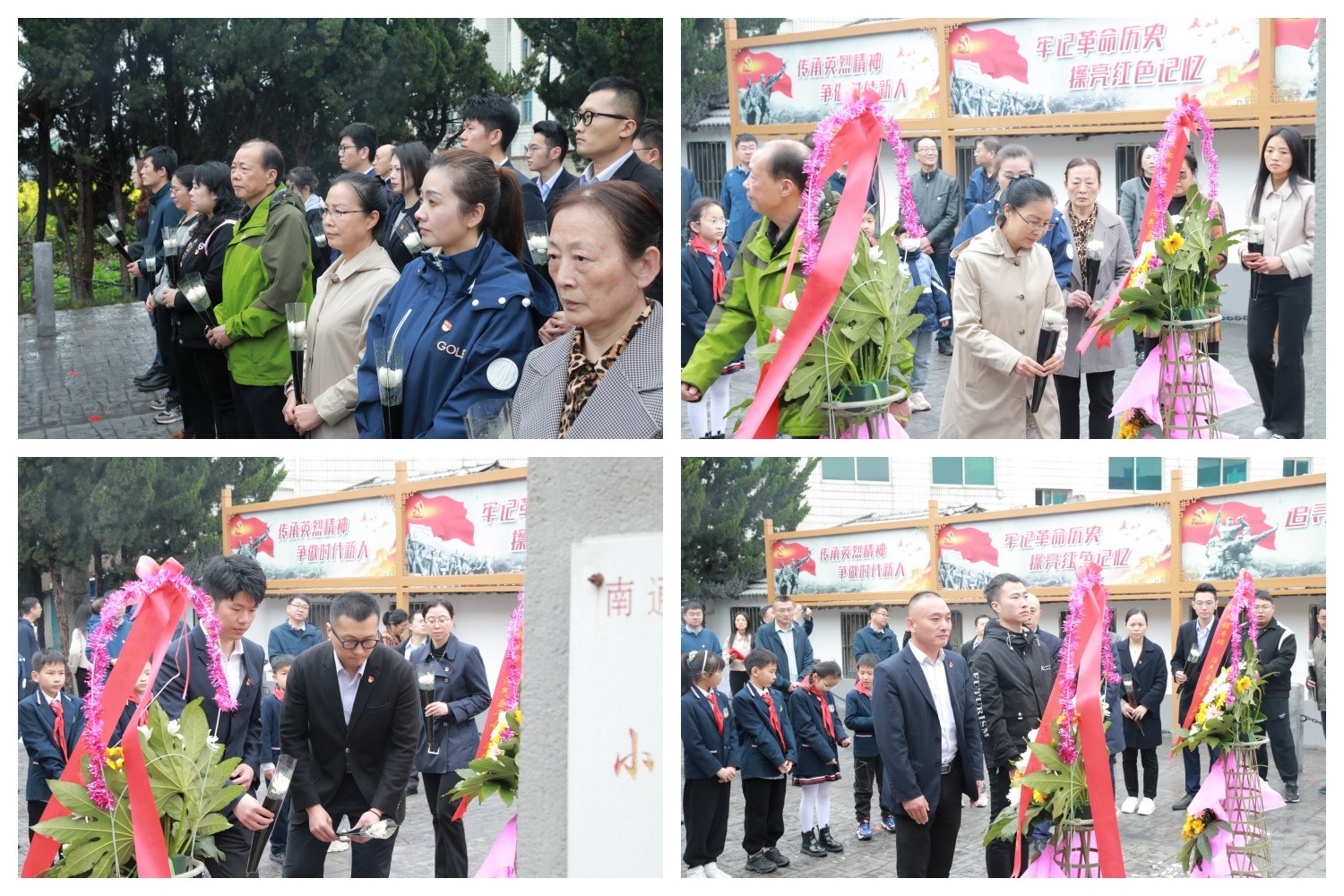 圖片關鍵詞 圖片關鍵詞