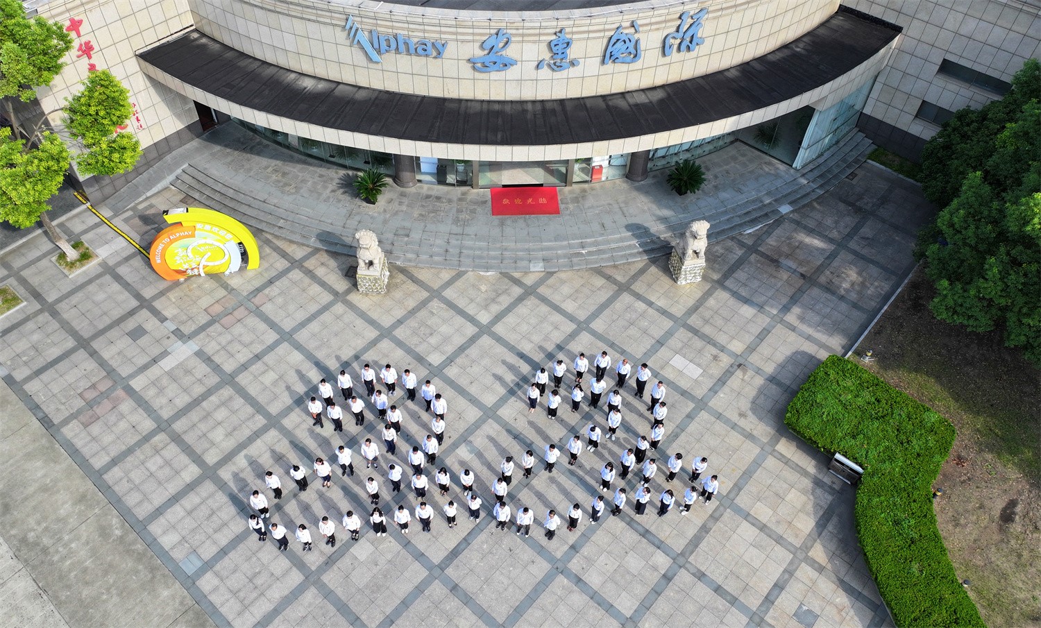 圖片關(guān)鍵詞 圖片關(guān)鍵詞