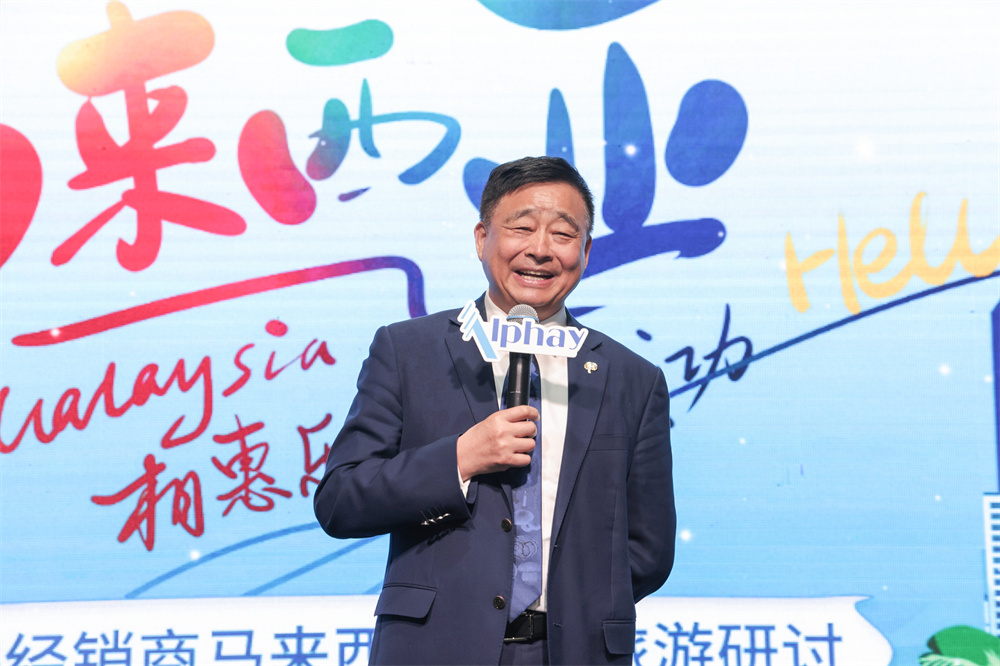 圖片關鍵詞 圖片關鍵詞