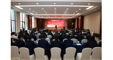 專(zhuān)題報(bào)道