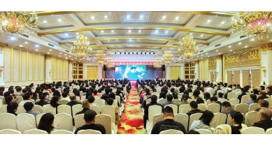 專(zhuān)題報(bào)道