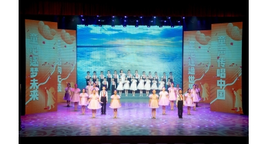 專(zhuān)題報(bào)道